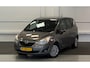 Opel Meriva 1.4 Cosmo 1e Eigenaar Trekhaak 100% Dealer onderhouden Garantie Nieuwe APK