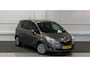 Opel Meriva 1.4 Cosmo 1e Eigenaar Trekhaak 100% Dealer onderhouden Garantie Nieuwe APK