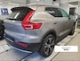Volvo XC40 1.5 T4 Recharge Inscription | Adaptieve Cruise Control | Trekhaak | Parkeercamera | Stoel-/Stuur-/Voorruitverwarming | Standverwarming | Apple CarPlay & Android Auto |
