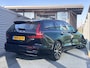 Volvo V60 2.0 T6 Plug-in hybrid AWD Plus Dark PHEV, Long range, Automaat, Stuur-en stoelverwarming, 360 graden parkeercamera, Trekhaak semi elektrisch wegklapbaar, Harman Kardon audio