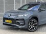 Volkswagen Tayron 1.5 eHybrid 204PK DSG R-Line Edition / Resterende Fabrieksgarantie tot 07-08 2029 / Trekhaak / Panoramadak / 20'' LMV / VW