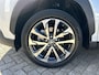 Toyota Corolla Cross 2.0 High Power Hybrid First Edition |Trekhaak| Navigatie | Climate Control | Cruise Control Adaptief | Camera |