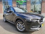 Mazda CX-5 2.0 SkyActiv-G 165 Style Selected Trekhaak - Leder - Bose -19Inch LMV - NL auto