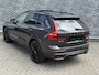 Volvo XC60 2.0 T6 Plug-in hybrid AWD Plus Dark | PHEV Long Range | 360 Graden Camera | Harman Kardon Audio | Trekhaak | Lichtmetalen Velgen 20 inch | Cruise Control Adaptief | BLIS | Stoelverwarming voor en achter