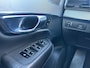 Volvo XC90 2.0 T5 AWD Inscription | Achteruitrijcamera | Alarm klasse 3 | Cruise control adaptief met Stop&Go en stuurhulp