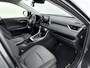 Toyota RAV4 2.5 Hybrid Active | BTW voertuig | Navigatie | achteruitrijcamera | Bluetooth | Apple CarPlay/Android Auto | Rijklaar