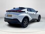 Toyota C-HR / C-HR+ 2.0 Plug-in Hybrid 220 Dynamic | All-in prijs | Apple/Android | Stoelverwarming | Camera |