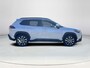 Toyota Corolla Cross Hybrid 200 Dynamic | Trekhaak | Carplay | LED Koplampen | Keyless entry | 18 inch LM-velgen |