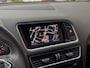 Audi Q5 2.0 TFSI AUT8 QUATTRO 2X S-LINE SPORT EDITION LEDER NAVI AIRCO LED LMV PDC
