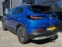 Opel Grandland X 1.6 Turbo 225 PK Hybrid Ultimate | TREKHAAK AFNB.| STOELVERWARMING EN VERKOELING| LEDEREN BEKLEDING| NAVIGATIE + APPLE CARPLAY/ANDROID AUTO| KEYLESS ENTRY & START|