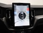 Volvo XC60 T8 PLUG-IN HYBRID BLACK EDITION ULTRA EXECUTIVE MASSAGE