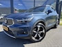 Volvo XC40 1.5 T5 Recharge Inscription