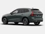 Volvo XC60 T8 PLUG-IN HYBRID ULTRA EXECUTIVE DARK LUCHTVERING B&W AUDIO MAS