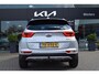 Kia Sportage 1.6 GDI ExecutiveLine | Trekhaak | Leder | Stoelventilatie | Dodehoek Detectie | PDC V+A | Keyless | 42450 km!