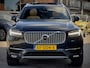 Volvo XC90 2.0 D5 AUT8 AWD INSCRIPTION 236PK PANODAK 7PERS LEDER NAVI BOWERS&WILKINS DIGI-DASH APPLE-CARPLAY LED LMV PDC