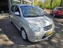 Kia Picanto 1.1 X-ecutive First Edition | AUTOMAAT | 12MND GARANTIE | AIRCO | LMV | NW APK |