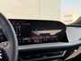Audi Q5 2.0 TFSI e-hybrid quattro S edition Competition 367pk | Panoramadak | Trekhaak | Adaptieve cruise controle | MMI Display passagier | Matrix | Verlengde garantie