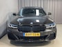 BMW 5-Serie Touring 530e xDrive High Executive M Sport 18''/Panoramadak/Laser LED/Trekhaak/Head-up/Keyless/Dodehoek/Camera/Apple Carplay & Android Auto/HiFi