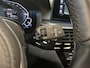 BMW 5-Serie Touring 530e xDrive High Executive M Sport 18''/Panoramadak/Laser LED/Trekhaak/Head-up/Keyless/Dodehoek/Camera/Apple Carplay & Android Auto/HiFi
