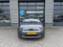 Fiat 500e Icon 42 kWh (SOH 94.12%) | Airco (automatisch) | DAB ontvanger