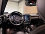 Volvo XC40 T4 Aut. Inscription Luxury | Full Option! | Schuifdak | Trekhaak | 360° Camera | All Season banden | Harman Kardon | Bestuurdersstoel elektrisch geheugen | Adaptieve Cruise Control | Full LED meesturende koplampen | Standkachel met Volvo On Call App | Stoelverwarming voor+achter | Stuurwielverwarming | Passagiersstoel elektrisch | Pilot Assist | BLIS Dode Hoek Detectie | Lederen bekleding | Zitting verlenging voorstoelen | 19 Inch | Keyless Drive | Parkeersensoren voor+achter | Privacy Glass | Elektrisch bedienbare achterklep | Climate Control L+R | Alarm Klasse III | Breestralers in voorbumper | Automatisch dimmende binnen en buitenspiegels | DAB Radio | Apple Carplay/Android Auto | Draadloos telefoon opladen | Volvo On Call met mobiele App functie | Denim Blue Metallic |