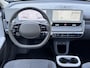Hyundai Ioniq 5 Connect 77.4 kWh / SOH 100 % / Fabrieksgarantie tot 03-2028 / 8 Jaar Batterij Garantie / Dealer onderhouden / 1.600 kg trekgewicht / Warmtepomp / CCS snel laden / Elektrische stoel / Stuur- en stoelverwarming / Apple Carplay Android / 19"LM wielen / Dodehoek Detectie /