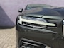 Volvo V60 2.0 B3 Inscription | Trekhaak | MAROON BROWN leder | Stoel/Stuurverwarming | Parkeersensoren V+A | Camera | BLIS | Adaptive Cruise Control | Apple Carplay |