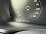 Volvo V60 2.0 B3 Inscription | Trekhaak | MAROON BROWN leder | Stoel/Stuurverwarming | Parkeersensoren V+A | Camera | BLIS | Adaptive Cruise Control | Apple Carplay |