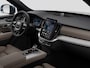 Volvo XC90 T8 PLUG-IN HYBRID ULTRA EXECUTIVE BRIGHT B&W AUDIO MASSAGE 22INC