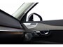 Volvo XC90 2.0 T8 Plug-in hybrid AWD Ultra Dark | Bowers & Wilkins | Trekhaak ✅ 1e Eigenaar -HEMELVAART OPEN!-
