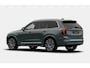 Volvo XC90 T8 PLUG-IN HYBRID ULTRA EXECUTIVE BRIGHT B&W AUDIO MASSAGE 22INC