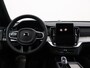 Volvo XC90 T8 PLUG-IN HYBRID ULTRA EXECUTIVE BRIGHT B&W AUDIO MASSAGE 22INC