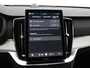 Volvo XC90 T8 PLUG-IN HYBRID ULTRA EXECUTIVE BRIGHT B&W AUDIO MASSAGE 22INC