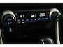 Toyota RAV4 2.5 Hybrid AWD Active | Apple Carplay | Android Auto | Adaptive Cruise Control | Achteruitrijcamera | Trekhaak | 1650 kg Trekgewicht |
