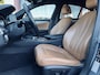BMW 5-Serie 530i HIGH EXECUTIVE AUTOM.| COGNAC LEER | CAMERA