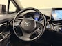 Toyota C-HR / C-HR+ 1.8 Hybrid Bi-Tone | Stoelverwarming | BSM |