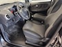 Nissan Note 1.4 Visia | Airco | Trekhaak | APK aanwezig |