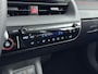 Hyundai Ioniq 5 N Line Business 84 kWh | 20 inch Lichtmetalen velgen | N-line exterieur en interieur | Warmtepomp |