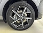 Hyundai Ioniq 5 N Line Business 84 kWh | 20 inch Lichtmetalen velgen | N-line exterieur en interieur | Warmtepomp |