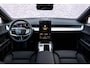 Polestar 3 Long range Single motor 111 kWh | Nieuw uit voorraad | Pilot pack | Elektrische stoelen | 706 WLTP | 250KW DC | Standverwarming | BLIS | Stoelverwarming |