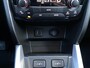 Suzuki Vitara 1.6 Exclusive | Stoelverwarming | Navigatie | Achteruitrijcamera | Klimaat controle | Boordcomputer | Trekhaak Afneembaar | All-Season Banden |