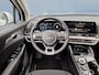 Kia Sportage 1.6 T-GDi 265pk Plug-In Hybrid AT6 4WD DynamicLine | Navigatie | Climate control | Carplay/android auto | Camera