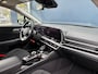 Kia Sportage 1.6 T-GDi 230pk Hybrid AT6 DynamicPlusLine | Elek. Stoelen | Dodehoek Detectie | Schuif- & Kanteldak | Camera