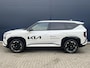 Kia EV5 81,4 kWh 217pk 2WD GT-PlusLine | PLAN NU UW PROEFRIT