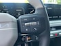 Kia EV4 Fastback 81,4 kWh 204PK GT-PlusLine | Stoelverwarming / Ventilatie | Harman Kardon | Schuif/kanteldak | LED-Matrix | 360 Camera | Head-up display |