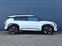Kia EV3 81,4 kWh 204pk GT-Line | Stoel -en Stuurverwarming | Schuif-Kanteldak | Harman Kardon Premium Audio |