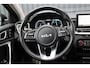 Kia Xceed 1.6 GDi PHEV 141pk DCT6 ExecutiveLine | All Season I Trekhaak 1300KG I Schuif/Kanteldak | Stoelverwarming V+A I StoelVerkoeling|