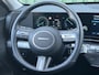 Hyundai Kona 1.6 GDI HEV 141pk DCT Comfort Smart I Stoelverwarming | Stuurverwarming | Navigatie | Camera Achter | Adaptive Cruise Control | Parkeersensoren |