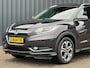 Honda HR-V 1.5 i-VTEC 130pk Automaat Executive LENTEDEALS | Stoelverwarming | Parkeer Sensoren | Cruise Control | Lane Assist | Bluetooth Carkit | Navigatie