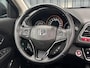 Honda HR-V 1.5 i-VTEC 130pk Automaat Executive LENTEDEALS | Stoelverwarming | Parkeer Sensoren | Cruise Control | Lane Assist | Bluetooth Carkit | Navigatie